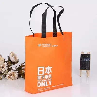 焦作市联诚包装无纺布袋的特点—你知多少？