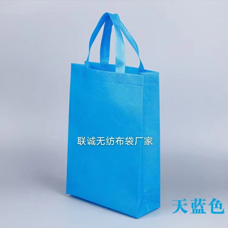 焦作市无纺布袋子