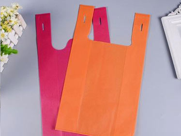 焦作市无纺布背心袋可降解塑料袋购物袋