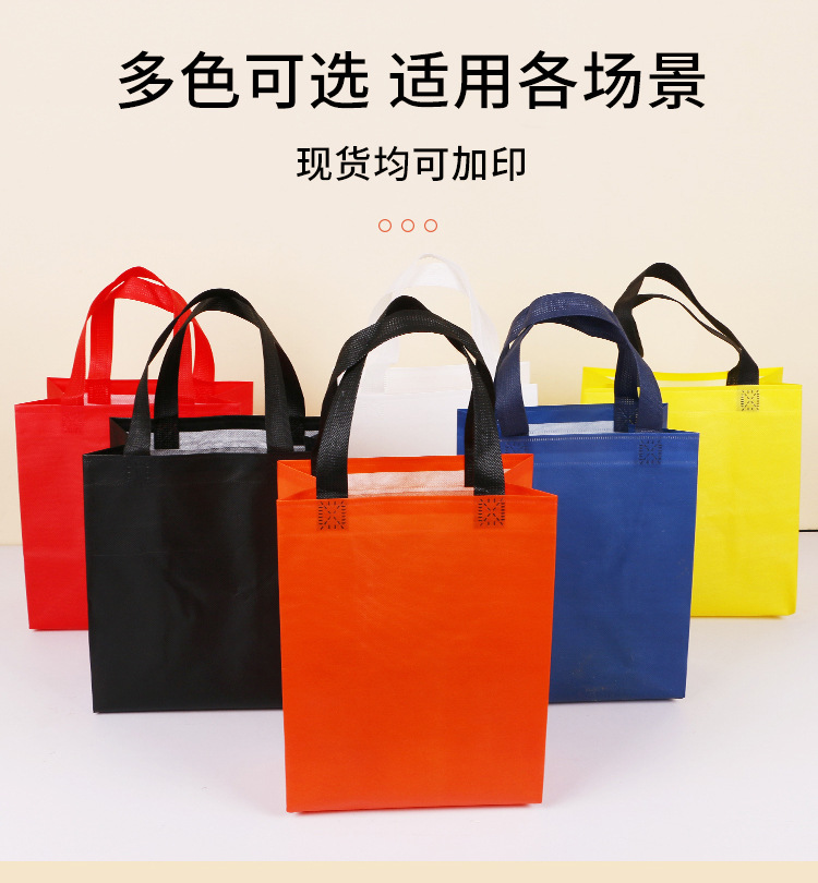 焦作市无纺布奶茶铝箔手提袋